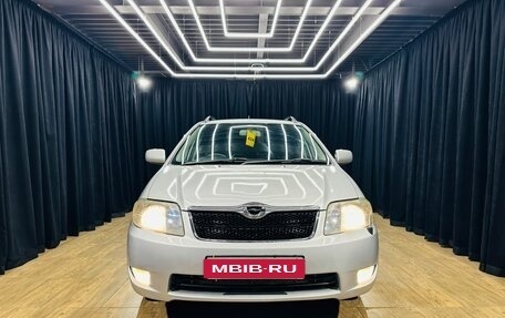 Toyota Corolla, 2005 год, 759 000 рублей, 9 фотография