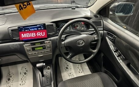 Toyota Corolla, 2005 год, 759 000 рублей, 15 фотография