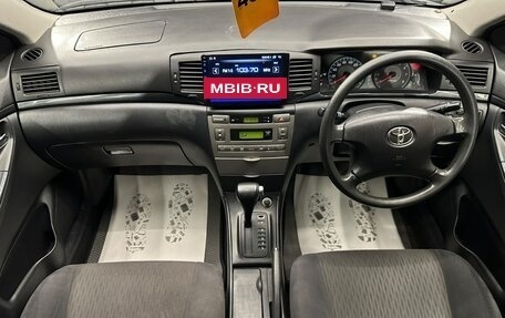 Toyota Corolla, 2005 год, 759 000 рублей, 16 фотография