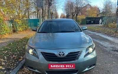 Toyota Camry, 2006 год, 585 000 рублей, 1 фотография