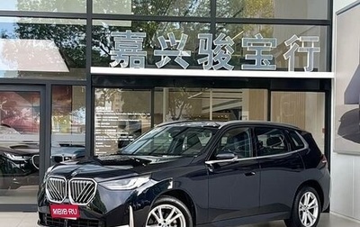 BMW X3, 2025 год, 5 619 000 рублей, 1 фотография