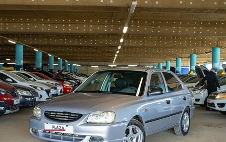 Hyundai Accent II, 2005 год, 350 000 рублей, 1 фотография