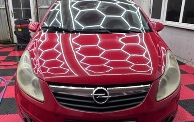 Opel Corsa D рестайлинг _i, 2007 год, 350 000 рублей, 1 фотография