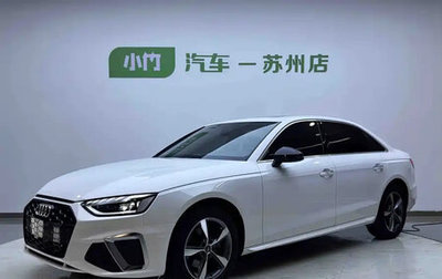 Audi A4, 2022 год, 2 800 700 рублей, 1 фотография