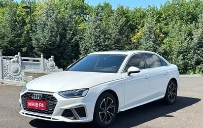 Audi A4, 2022 год, 2 900 000 рублей, 1 фотография