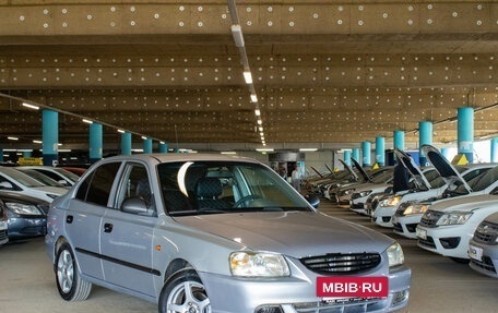 Hyundai Accent II, 2005 год, 350 000 рублей, 2 фотография