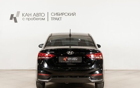 Hyundai Solaris II рестайлинг, 2018 год, 899 700 рублей, 4 фотография