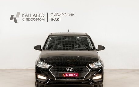 Hyundai Solaris II рестайлинг, 2018 год, 899 700 рублей, 2 фотография