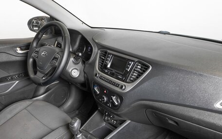 Hyundai Solaris II рестайлинг, 2018 год, 899 700 рублей, 7 фотография