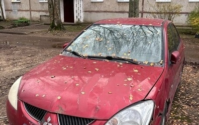 Mitsubishi Lancer IX, 2004 год, 170 000 рублей, 1 фотография