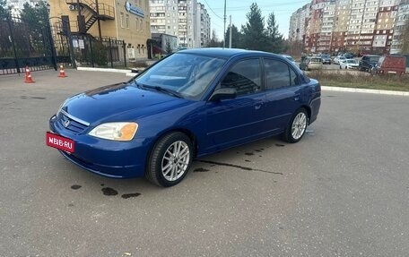 Honda Civic VII, 2003 год, 375 000 рублей, 1 фотография