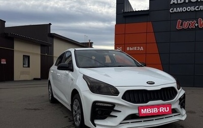 KIA Rio IV, 2019 год, 1 280 000 рублей, 1 фотография