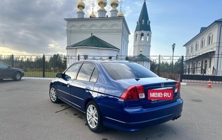 Honda Civic VII, 2003 год, 375 000 рублей, 4 фотография