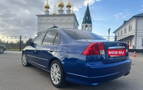 Honda Civic VII, 2003 год, 375 000 рублей, 3 фотография