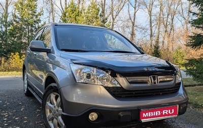 Honda CR-V III рестайлинг, 2007 год, 1 350 000 рублей, 1 фотография