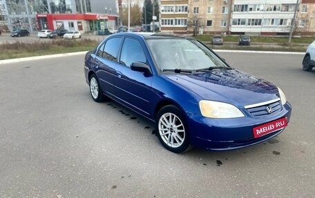 Honda Civic VII, 2003 год, 375 000 рублей, 7 фотография