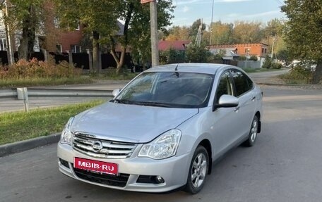 Nissan Almera, 2016 год, 530 000 рублей, 1 фотография