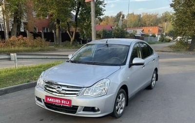 Nissan Almera, 2016 год, 530 000 рублей, 1 фотография
