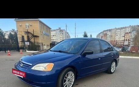 Honda Civic VII, 2003 год, 375 000 рублей, 14 фотография