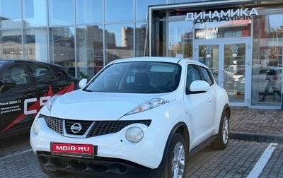 Nissan Juke II, 2013 год, 1 056 000 рублей, 1 фотография
