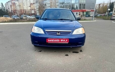 Honda Civic VII, 2003 год, 375 000 рублей, 17 фотография