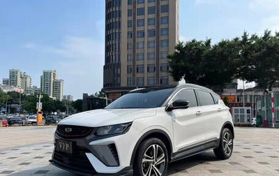 Geely Coolray I, 2022 год, 990 000 рублей, 1 фотография