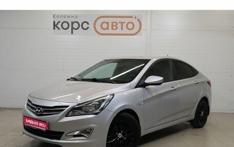 Hyundai Solaris II рестайлинг, 2015 год, 1 249 000 рублей, 1 фотография
