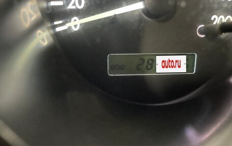 Chevrolet Aveo III, 2006 год, 230 000 рублей, 6 фотография