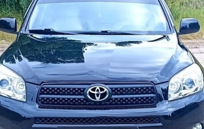Toyota RAV4, 2006 год, 1 200 000 рублей, 1 фотография