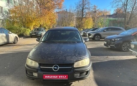 Opel Omega B, 1998 год, 100 000 рублей, 1 фотография