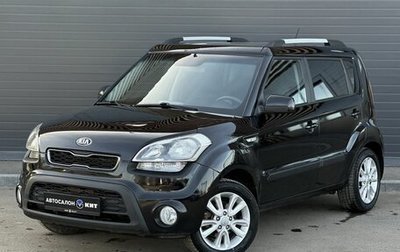 KIA Soul I рестайлинг, 2013 год, 849 000 рублей, 1 фотография