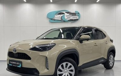Toyota Yaris Cross, 2022 год, 1 417 009 рублей, 1 фотография