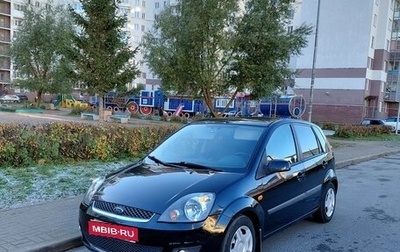 Ford Fiesta, 2007 год, 700 000 рублей, 1 фотография