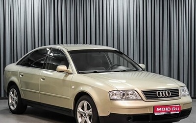 Audi A6, 1998 год, 449 000 рублей, 1 фотография