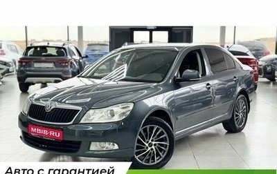 Skoda Octavia, 2011 год, 799 000 рублей, 1 фотография