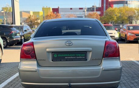 Toyota Avensis III рестайлинг, 2006 год, 717 000 рублей, 7 фотография