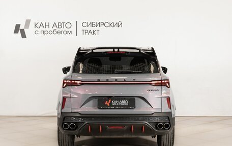 Geely Coolray I, 2024 год, 2 173 000 рублей, 4 фотография