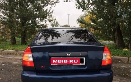 Hyundai Accent II, 2008 год, 207 000 рублей, 3 фотография