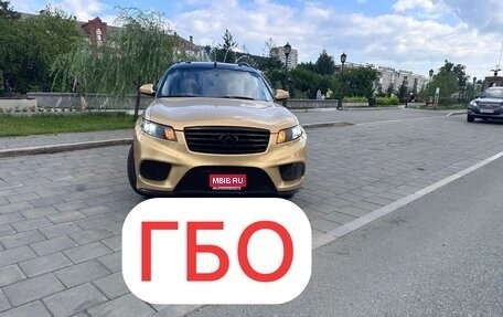 Infiniti FX I, 2007 год, 970 000 рублей, 2 фотография