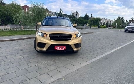 Infiniti FX I, 2007 год, 970 000 рублей, 3 фотография