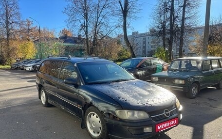 Opel Omega B, 1998 год, 100 000 рублей, 2 фотография