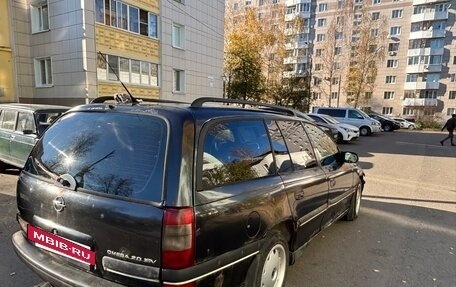 Opel Omega B, 1998 год, 100 000 рублей, 7 фотография