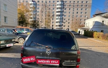 Opel Omega B, 1998 год, 100 000 рублей, 8 фотография
