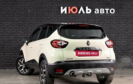 Renault Kaptur I рестайлинг, 2017 год, 1 470 000 рублей, 6 фотография