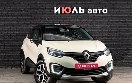 Renault Kaptur I рестайлинг, 2017 год, 1 470 000 рублей, 3 фотография