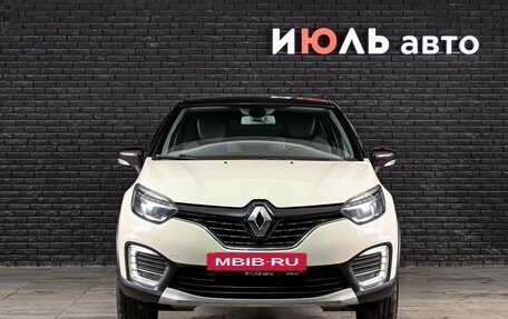 Renault Kaptur I рестайлинг, 2017 год, 1 470 000 рублей, 2 фотография