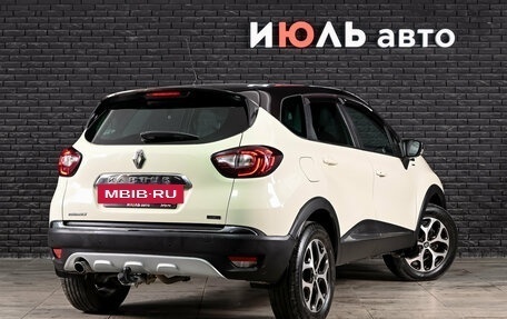 Renault Kaptur I рестайлинг, 2017 год, 1 470 000 рублей, 4 фотография