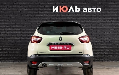 Renault Kaptur I рестайлинг, 2017 год, 1 470 000 рублей, 5 фотография