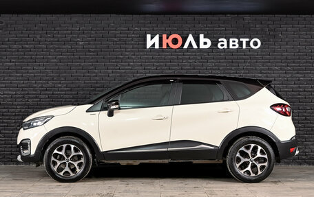Renault Kaptur I рестайлинг, 2017 год, 1 470 000 рублей, 7 фотография