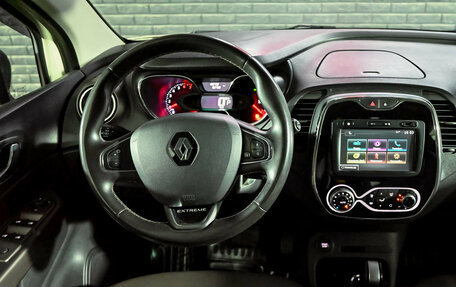 Renault Kaptur I рестайлинг, 2017 год, 1 470 000 рублей, 16 фотография